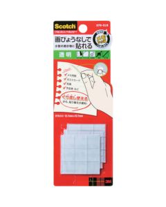 Scotch(R) Reusable Mounting Tab 10ชุดชุดละ 27แผ่น