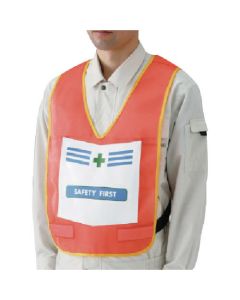 เสื้อกั๊กธรรมดาพร้อมหน้าจอ (สีส้มเรืองแสง) ตาข่ายไนลอน