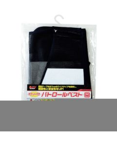 เสื้อสายตรวจมีกระเป๋า สีกรมท่า x สีขาว