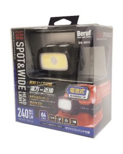 Headlight 1อัน