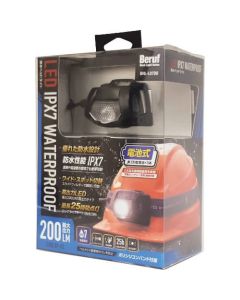 ไฟหน้า LED กันน้ำ BHL-L07DB