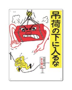87 1แผ่น