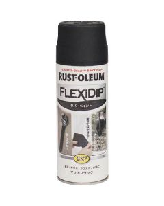 Rubber Coating 1เส้น