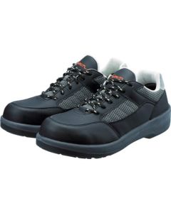 Protective Sneaker
