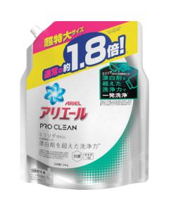 Ariel Lquid Laundry Detergent  เส้นละ 1 เส้น