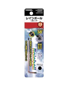 Rainball L Type Wrench 8900BP