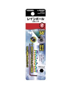 Rainball L Type Wrench 8900BP