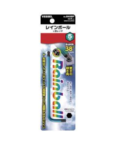 Rainball L Type Wrench 8900BP