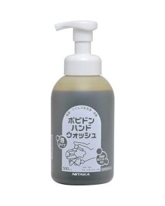 NIITAKA Povidone Hand-Wash 12เส้น