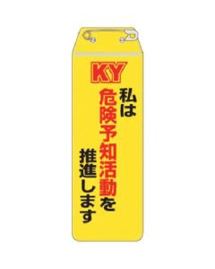 895-K 1เส้น