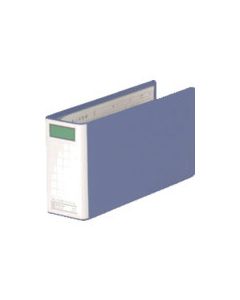 File for unified slip (B4 long side 1/3)