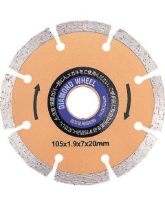 Diamond Saw Blade Segment-type ชุดละ 2แผ่น