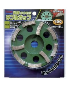 Diamond Dry Cup W-type 1อัน