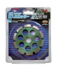 Diamond ditch case cutter V-type 1แผ่น