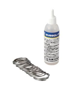 Hakko Sassol F สำหรับเหล็กกล้าไร้สนิม 20ML บัดกรี