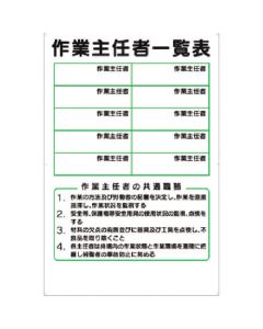 89-S 1อัน