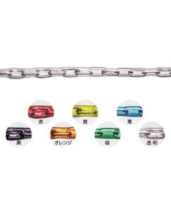 Chain