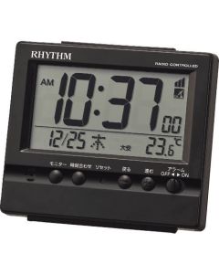 Radio Controlled Alarm Clock 1อัน