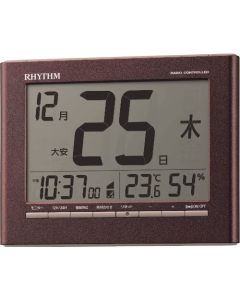 RadioControlledClock 1อัน