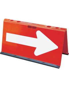 Directional Sign