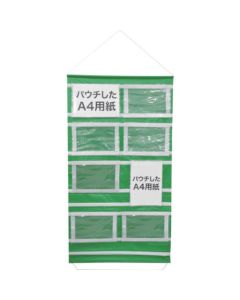 Magic free Banner 1แผ่น