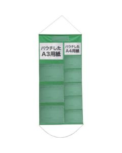 โปสเตอร์แบนเนอร์ A3-S4/A4-S6