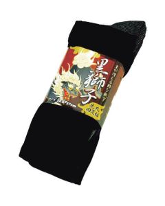 Working Socks