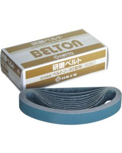 กระดาษทรายสายพาน Zirconia สำหรับ BELTON Z40 30 x 540mm (20 Set)