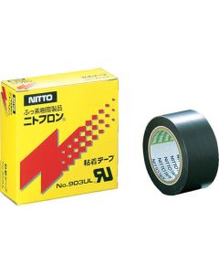 NITOFLON Adhesive Tape (for heat resistance/friction reduction)