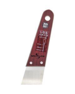 SS Flexible Joint & Taping Knife