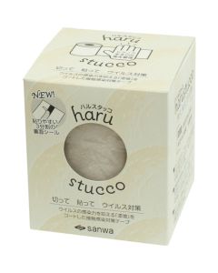 Contact Infection Control Tape