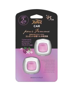 Febreze Air Freshener Car Vent Clip อันละ 2 อัน