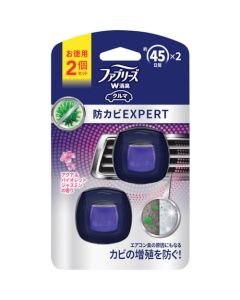 Febreze Air Freshener Car Vent Clip อันละ 2 อัน