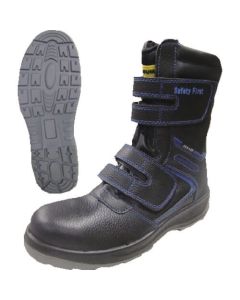 Safety Shoes 1คู่