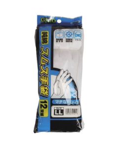 SmoothGloves ชุดละ 12ชุด