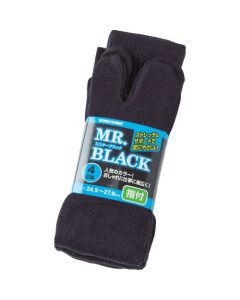 Working Socks