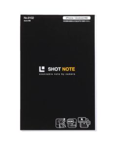 Short Note Vertical Type(with lines)