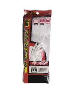 SmoothGloves ชุดละ 12ชุด