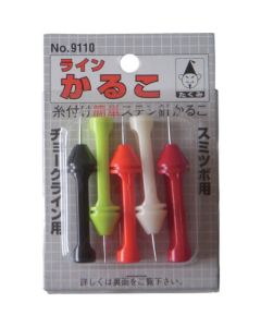 Ink Line Needle 10อัน