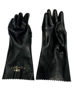 Gloves ชุดละ 1 ชุด