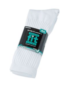 Working Socks
