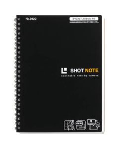 Short Note Vertical Type(with lines)