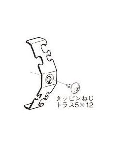 ฟิตติ้งเสริมกล่องสำหรับสลักเกลียวกันสะเทือน (รวม 20 ชิ้น)