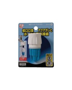 Connector 1อัน
