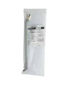 Sprayer 1อัน