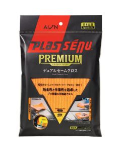 AION Plas Senu Premium Dual Chamois Cloth 50อัน