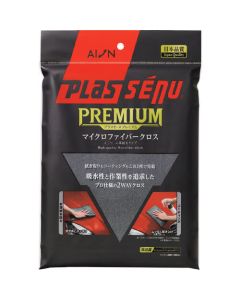AION Plas Senu Premium High-quality Microfiber Cloth 50อัน