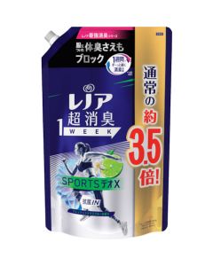 Fabric Softener Lenor Chou-shoshu 1 week เส้นละ 1 เส้น