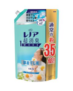 Fabric Softener Lenor Chou-shoshu 1 week เส้นละ 1 เส้น