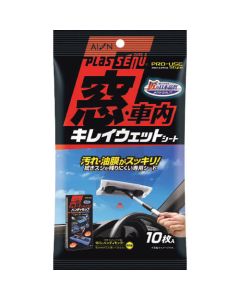 Wet sheets for windows and car interiors 48อันอันละ 10แผ่น